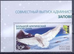 2018. Russia, RCC, Arctic Nature Reserve, 1v,  Mint/** - Ungebraucht