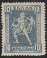 Grece N° 0198 K ** Bleu Violet 10 D - Unused Stamps
