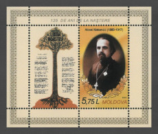 2013 854 Moldova The 125th Anniversary Of The Birth Of Alexei Mateevici MNH - Moldova