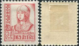 730461 HINGED ESPAÑA 1937 CIFRAS, CID E ISABEL II - Unused Stamps