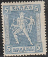 Grece N° 0198 H * Gris Bleu, 5 D - Unused Stamps