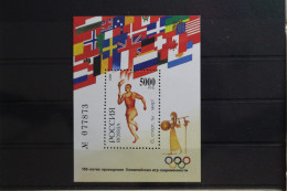 Russland Block 19 Mit 490 Postfrisch #TA320 - Sonstige & Ohne Zuordnung