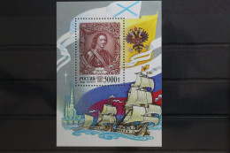 Russland Block 18 Mit 617 Postfrisch #TA350 - Other & Unclassified