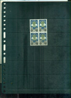 MONACO  ANNEE DU REFUGIE 1 VAL EN BLOC DE 4 NEUF A PARTIR DE 0.60 EUROS - Unused Stamps