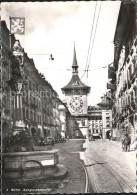 11621125 Bern BE Zeltglockenthurm Bern - Sonstige & Ohne Zuordnung