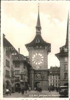 11621118 Bern BE Kramgasse Mit Zeltglockenturm Bern - Autres & Non Classés