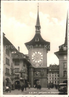 11621118 Bern BE Kramgasse Mit Zeltglockenturm Bern - Andere & Zonder Classificatie