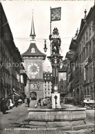 11621089 Bern BE Zeltglockenturm Und Zaehringerbrunnen Bern - Other & Unclassified