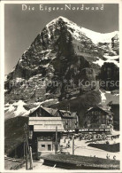 11621057 Eiger Grindelwald Kleine Scheideg Und Eiger Nordwand Eiger Grindelwald - Other & Unclassified