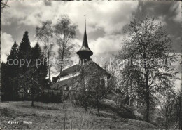 11621037 Wynau Kirche Wynau - Autres & Non Classés