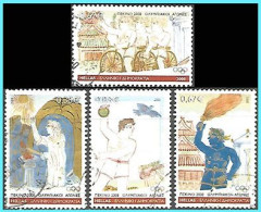 GREECE-GRECE-HELLAS 2008: Compl Set Used - Used Stamps