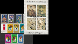 Corée Du Nord - 2 Blocs Feuillets + 11 Timbres - Used - Lots & Kiloware (mixtures) - Max. 999 Stamps