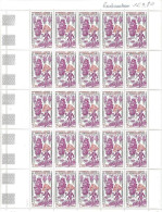 France YT  2094  Rochambeau à Newport Feuille Complète 25 TP N** MNH - Full Sheets