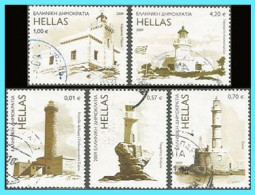 GREECE - GRECE- HELLAS- 2009: Compl. Set Used - Oblitérés