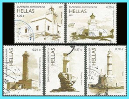 GREECE - GRECE- HELLAS- 2009: Compl. Set Used - Usati