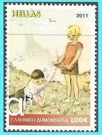 GREECE- GRECE  - HELLAS 2011: 1.00€ Primary School Reading From set used - Used Stamps