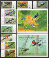 Grenadines Of St Vincent MNH Set And 2 SSs, Specimen - Other & Unclassified