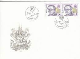 FDC SLOVAKIA 331 - Other & Unclassified