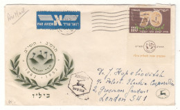 Israël - Lettre De 1952 - Oblit Haifa - Exp Vers London - Valeur 10 $ En .... 2010 - Covers & Documents