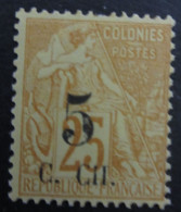 COCHINCHINE N°3 NEUF* COTE 28 EUROS VOIR SCANS - Unused Stamps