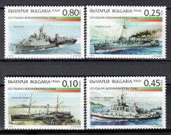Bulgaria 2004 / Ships MNH Barcos Schiffe Bateaux / Cu21521  40-58 - Bateaux