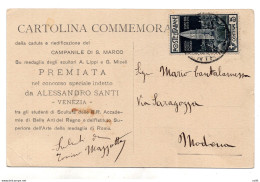 Campanile Di San Marco Cent. 5 Su Cartolina - Poststempel