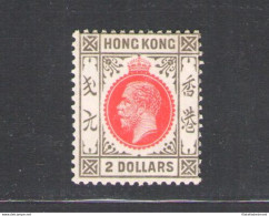 1921-37 HONG KONG - Stanley Gibbons N. 130 - 2$ Carmine Red And Grey Black - MNH** - Altri & Non Classificati