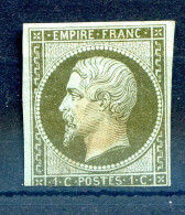 060524 FRANCE EMPIRE N° 11  NEUF *   2ème Choix   Coté 275€ - 1853-1860 Napoléon III.