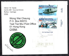 Chile Cover From Chile To Hong Kong Dated 1.12.2011 - Cile