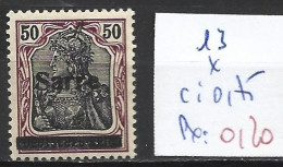 SARRE 13 * Côte 0.75 € - Unused Stamps