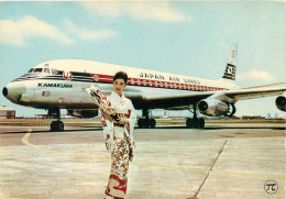 DC8 KAMAKURA De La JAPAN AIR LINE (scan Recto-verso) QQ 1155 - 1946-....: Moderne