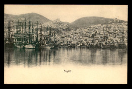 GRECE - SYRA - Griekenland