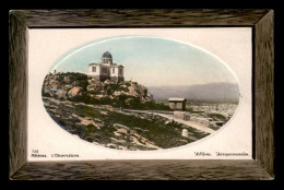 GRECE - ATHENES - L'OBSERVATOIRE - CARTE GAUFREE - Griekenland