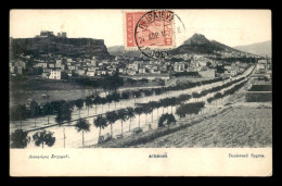 GRECE - ATHENES - BOULEVARD SYGROS - Grèce