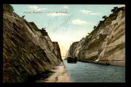 GRECE - CANAL DE CORINTHE - Grèce