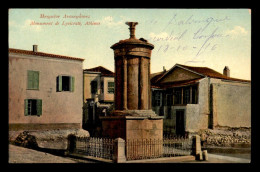 GRECE - ATHENES - MONUMENT DE LYSICRATE - Grecia