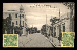 GRECE - SALONIQUE - NOUVELLE PLACE SUR L'AVENUE DES CAMPAGNES - TIMBRES ET OBLITERATION DU BUREAU AUTRICHIEN - Griechenland