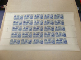 N° 607 En Feuille  De  25 Timbres Entières Neuves - Feuilles Complètes