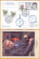 2024 Moldova  Special Postmark ”Ștefan Petrache (1949-2020). Singer, Artist. 75th Birth Anniversary.” - Moldavie