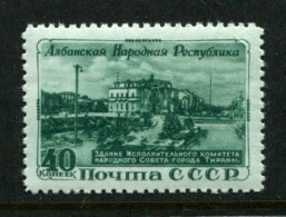 Russia 1951 Mi 1540  MNH** - Ongebruikt