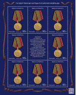 Russia Russie Russland 2024 State Medal "For Bravery" Sheetlet MNH - Blocks & Kleinbögen