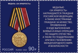 Russia Russie Russland 2024 State Medal "For Bravery" Stamp With Label MNH - Ongebruikt