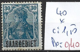 SARRE 40 * Côte 1.50 € - Unused Stamps