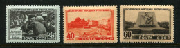 Russia 1951 Mi 1541-43 MNH ** - Ongebruikt