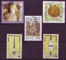 Afrique - Tunisie - Objets D'art - 5 Timbres Différents - 7304 - Tunesien (1956-...)