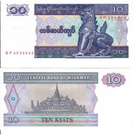 Myanmar P-71   10 Kyats  1996  UNC - Myanmar