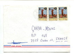 COTE D'IVOIRE - Affranchissement Sur Lettre - Insectes / Maladies - Ivory Coast (1960-...)