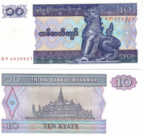 Myanmar P-71   10 Kyats  1996  UNC - Myanmar