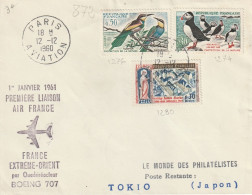 1°  LIAISON   AIR  FRANCE   EXTREME - ORIENT   BOEING  707 - Manual Postmarks
