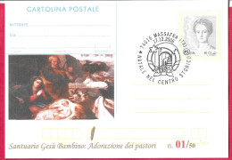 REPIQUAGE - ANNULLO SPECIALE "MASSAFRA (TA)*17.12.2006*/ NATALE NEL CENTRO STORICO" - Stamped Stationery